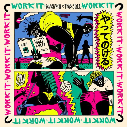 Work it (Explicit)