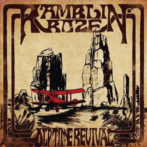 Old Time Revival