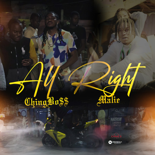 All Right (Explicit)