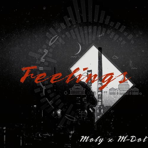 Feelings (Explicit)