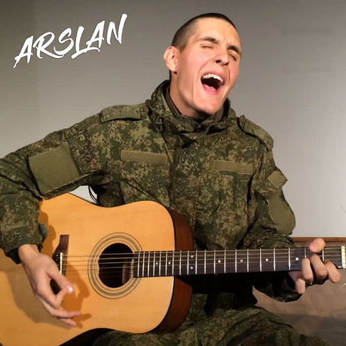 Пачка сигарет