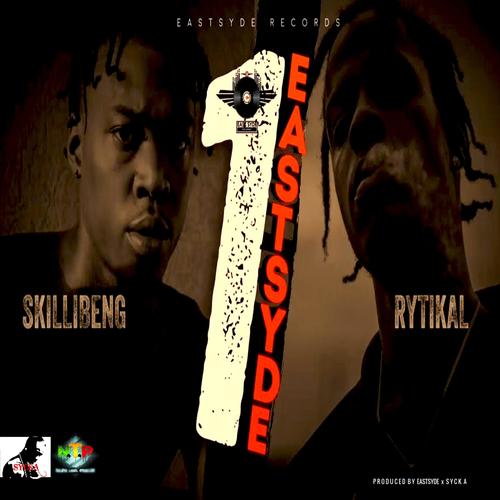 Rytikal (feat. Skillibeng) [Explicit]