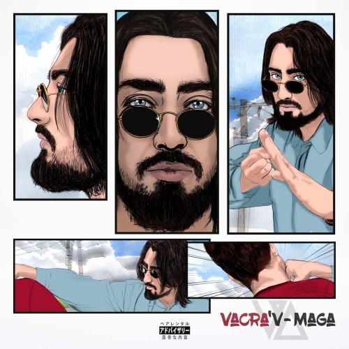 V-Maga (Explicit)