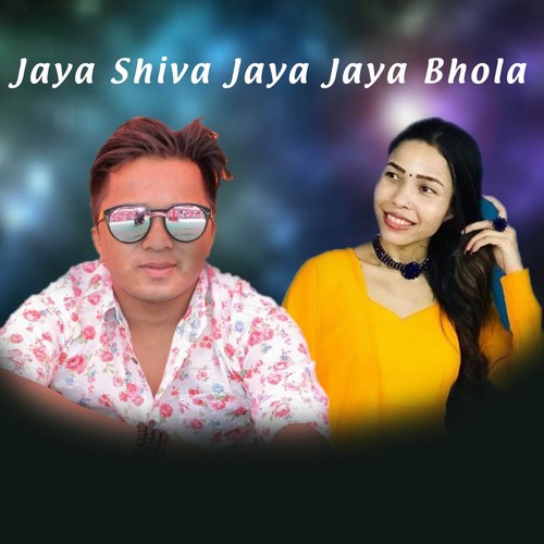 Jaya Shiva Jaya Jaya Bhola