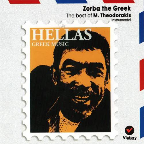 Zorba The Greek