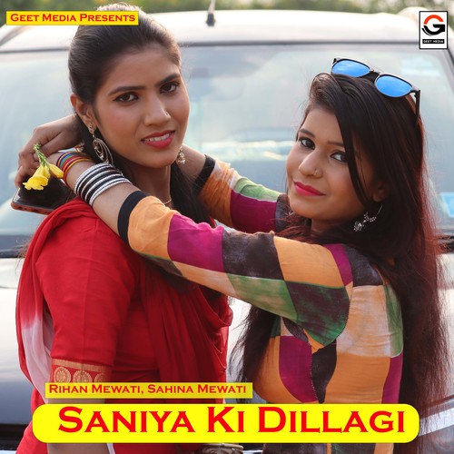 Saniya Ki Dillagi