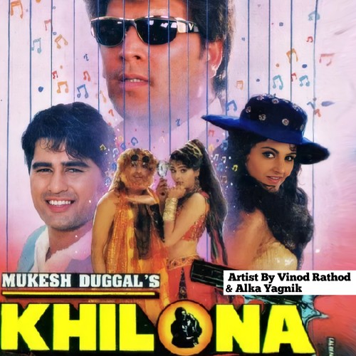 Khilauna (Original Motion Picture Soundtrack)