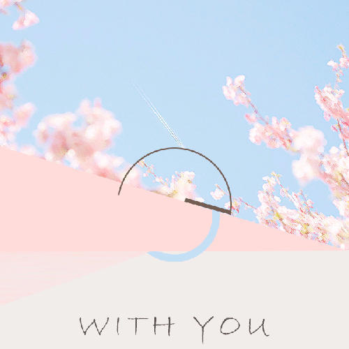 With You