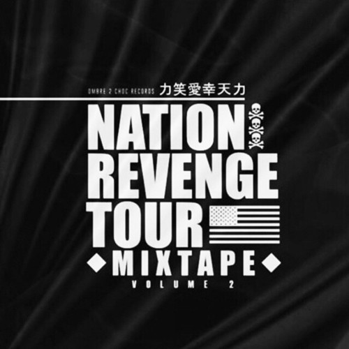 Revenge Tour (Street Promo)