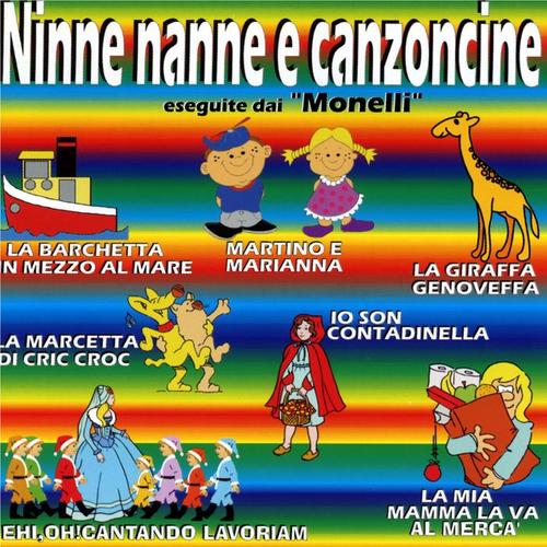 Ninne nanne e canzoncine