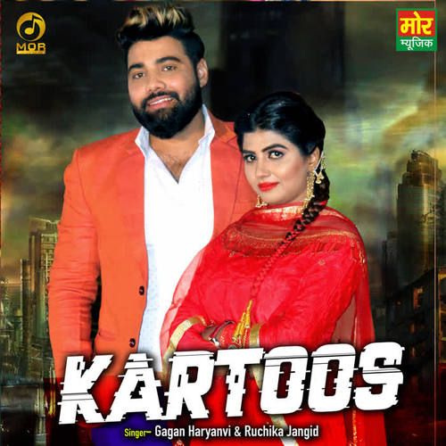 Kartoos - Single