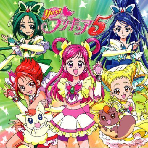 プリキュア5、スマイル go go!/キラキラしちゃってMy TrueLove!