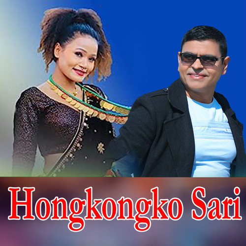 Hongkongko sari