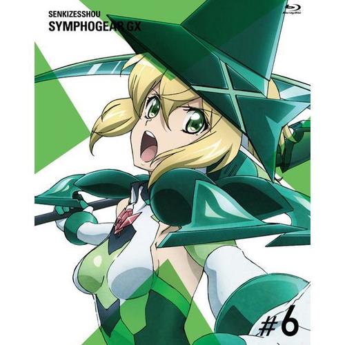 戦姫絶唱シンフォギアGX 6