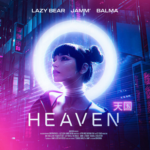 HEAVEN 天国 (Radio Edit)