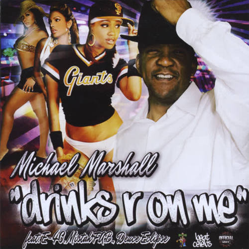 “Drinks R On Me” Maxi-single