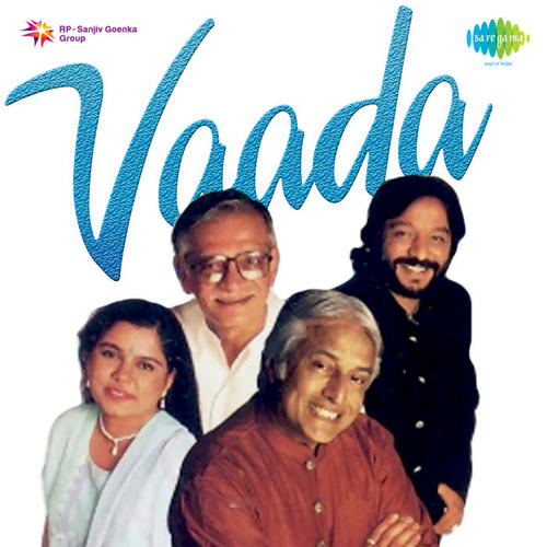 Vaada