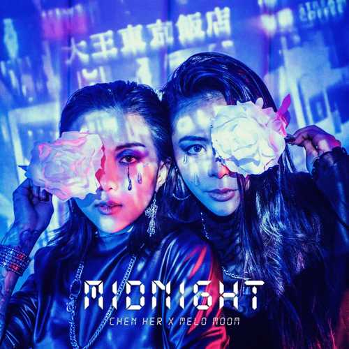 Midnight (Explicit)