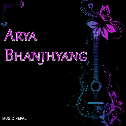 Arya Bhanjhyang