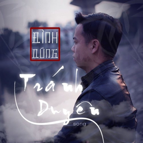 Tránh Duyên