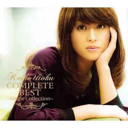 宇徳敬子 Complete Best~Single Collection~