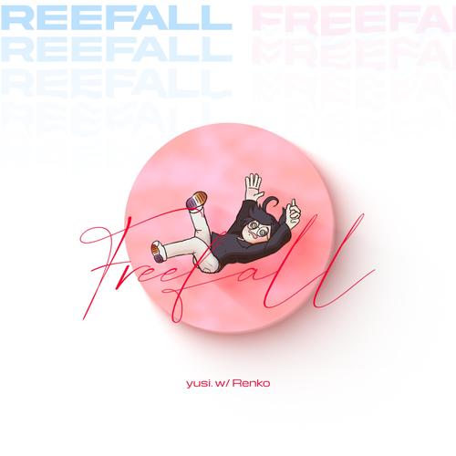 Freefall