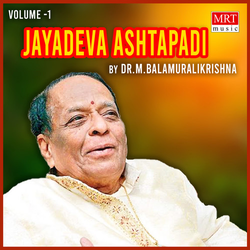 Jayadeva Ashtapadi - I