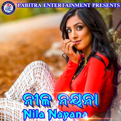 Nila Nayana