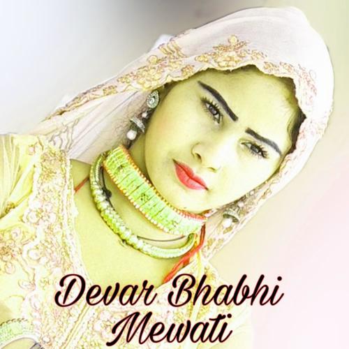 Devar Bhabhi Mewati