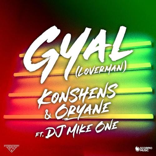 Gyal (Loverman)