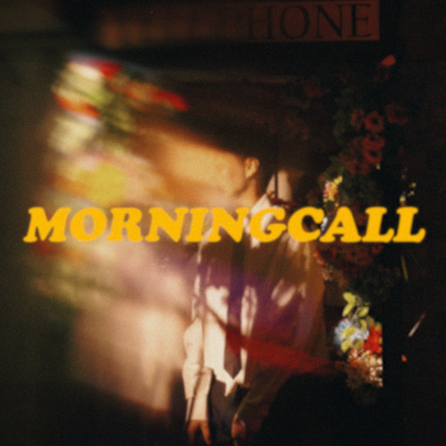 모닝콜 (Feat. 유성은) (Morning Call)