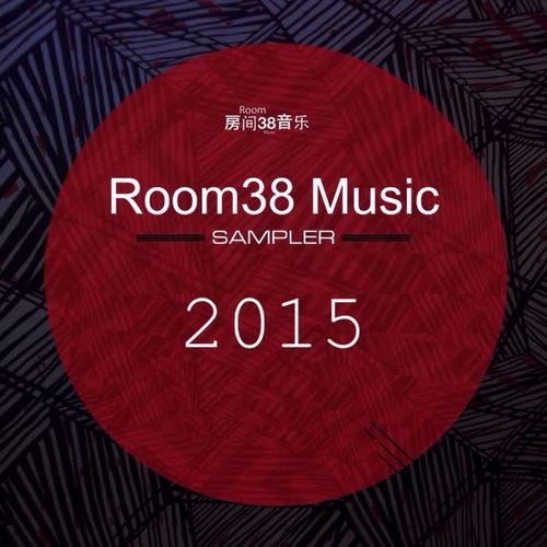 Room38Music Sampler 2015