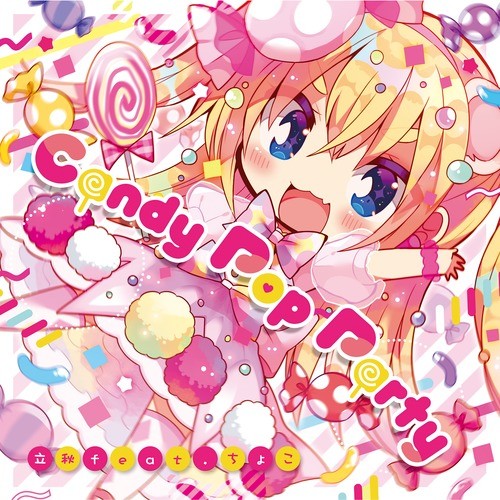 CandyPopParty