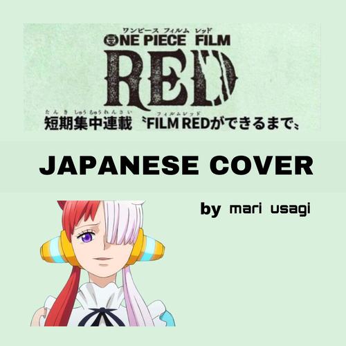 新時代 / New Genesis / Shinjidai - ウタfrom the One Piece Film RED