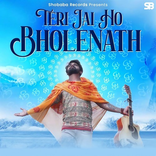 Teri Jai Ho Bholenath