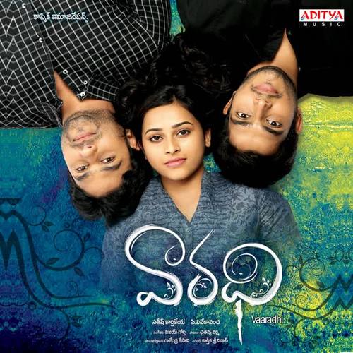 Vaaradhi (Original Motion Picture Soundtrack)