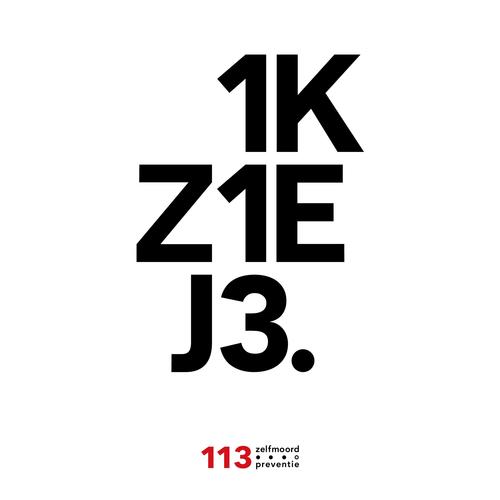 IK ZIE JE (0800-0113) (feat. SPIJK) [Explicit]