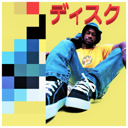 Disc (Explicit)