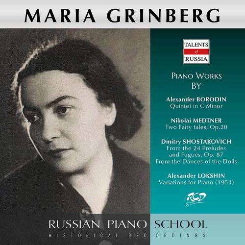 Shostakovich, Medtner & Others: Piano Works