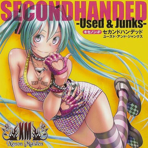 SECONDHANDED -Used & Junks-