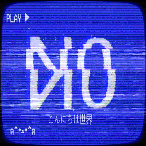 CHIP DREAM