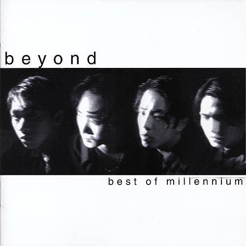 Best Of Millennium