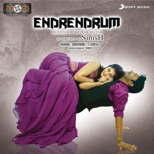 Endrendrum (Original Motion Picture Soundtrack)