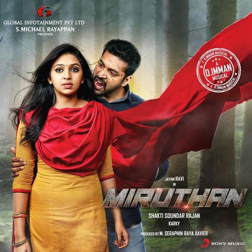 Miruthan (Original Motion Picture Soundtrack)