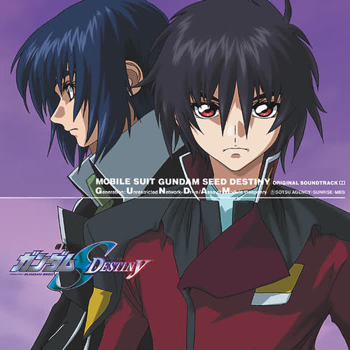 MOBILE SUIT GUNDAM SEED DESTINY Original Motion Picture Soundtrack 1