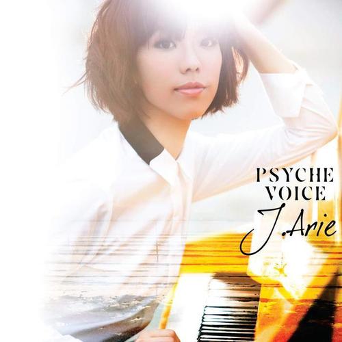 Psyche Voice