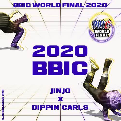 BBIC WORLD FINAL 2020