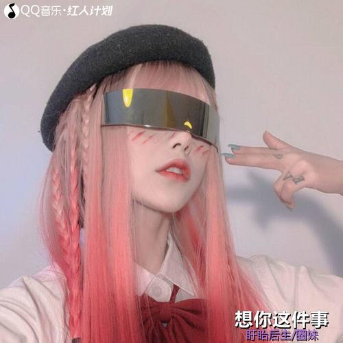 想你这件事