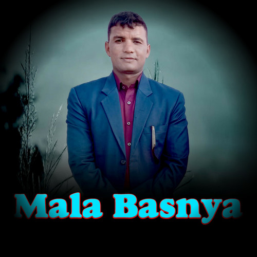 Mala Basnya