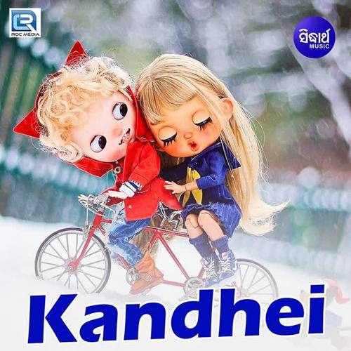 Kandhei